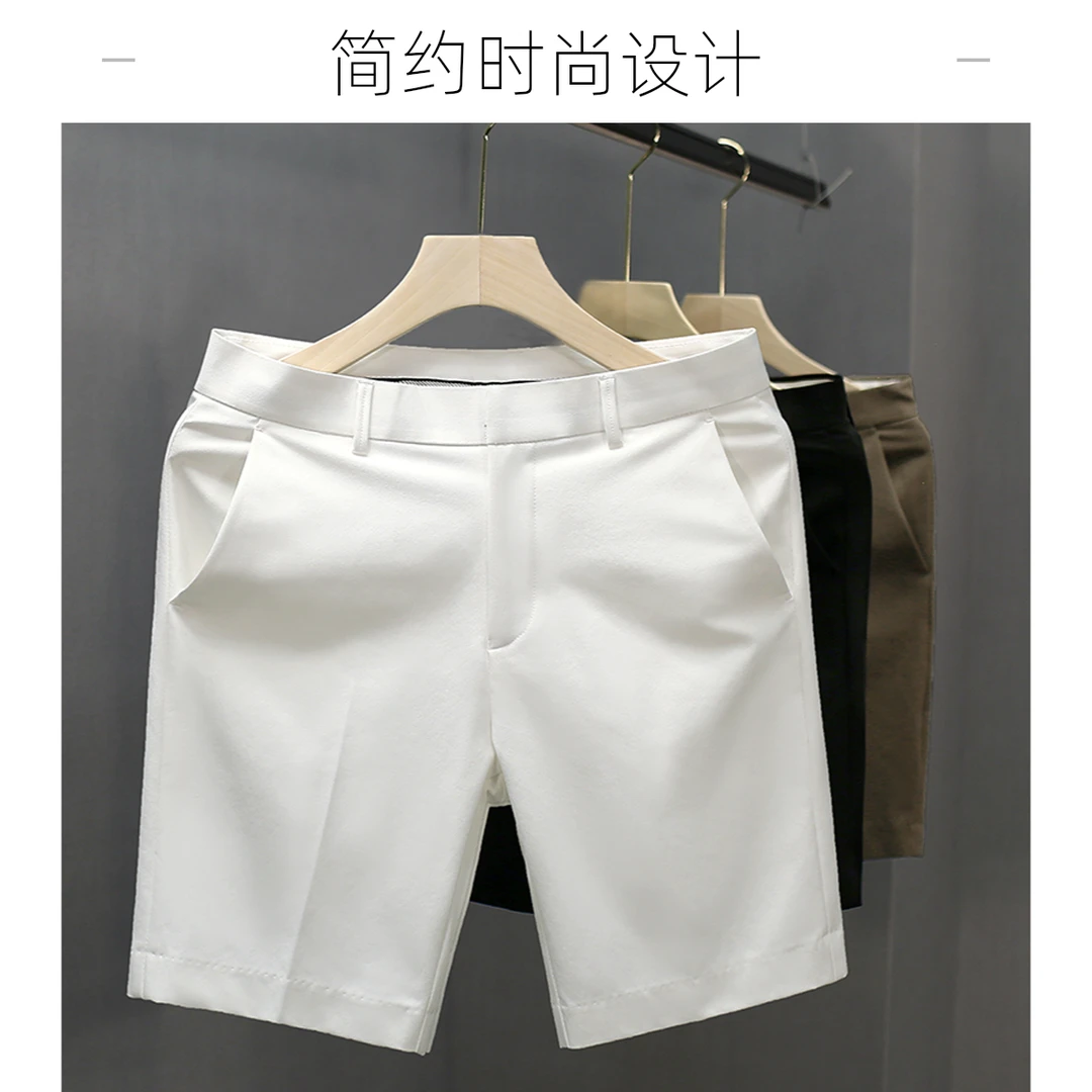 Tispair西装短裤男款夏季新款轻奢商务男装高级感男士五四分裤子