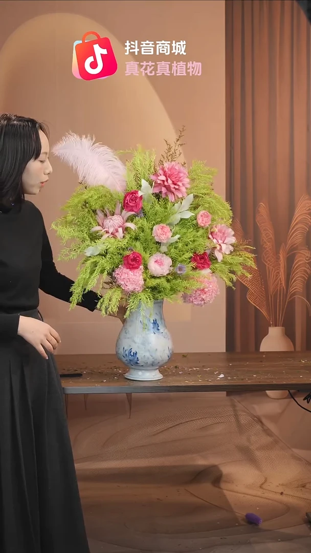 藤：带花瓶+花束一套