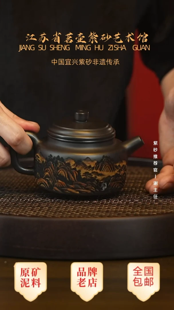 茶壶紫砂宜兴茗壶正品高端紫砂壶