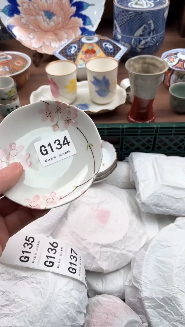 【闪购商品】瓷片134