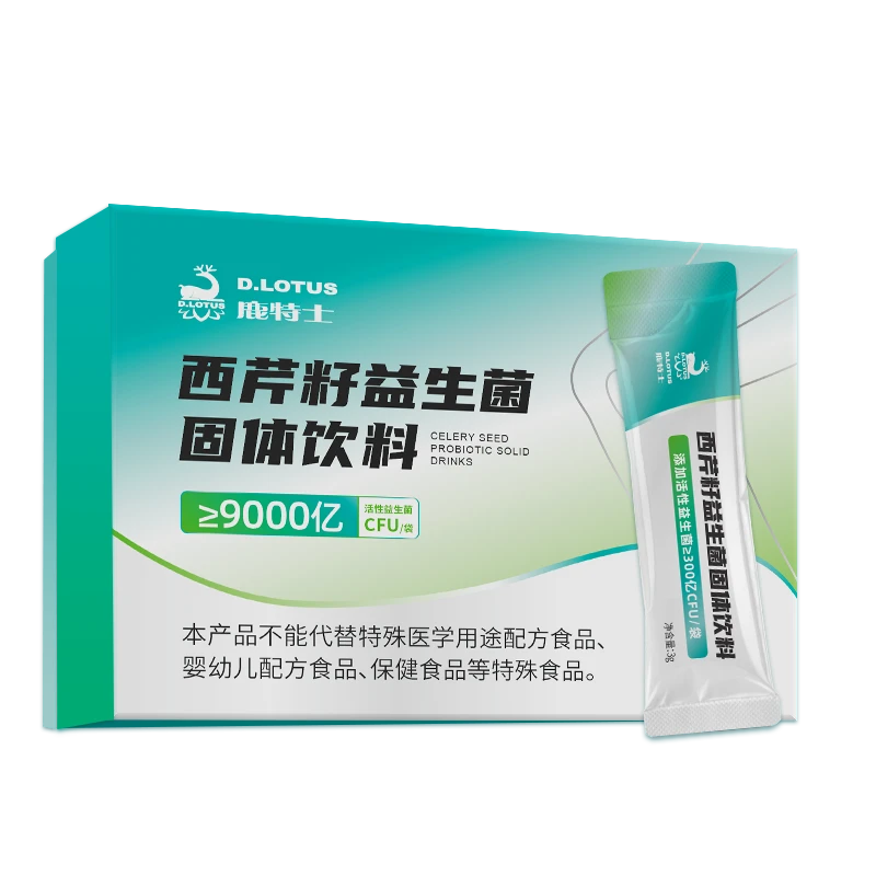 鹿特士 西芹籽益生菌固体饮料 添加关键益生元 唤醒健康活力