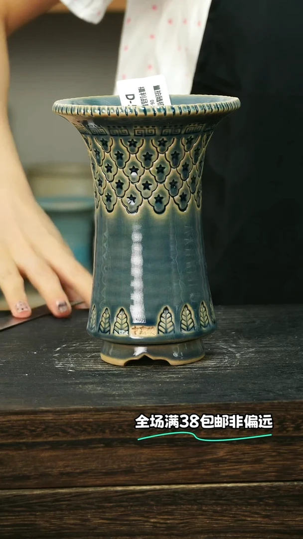 七里烧-默认瑕6-29-504-10
