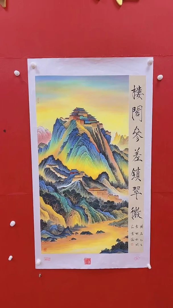 国画书魁-绘画作品-11