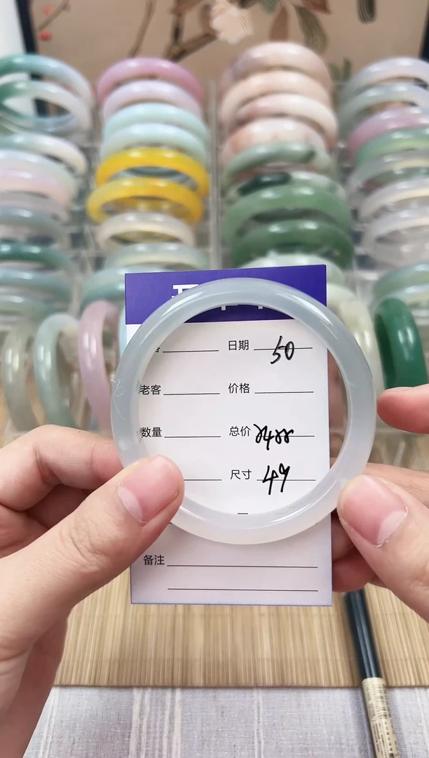 手镯玛瑙/玉髓未镶嵌50    54-55