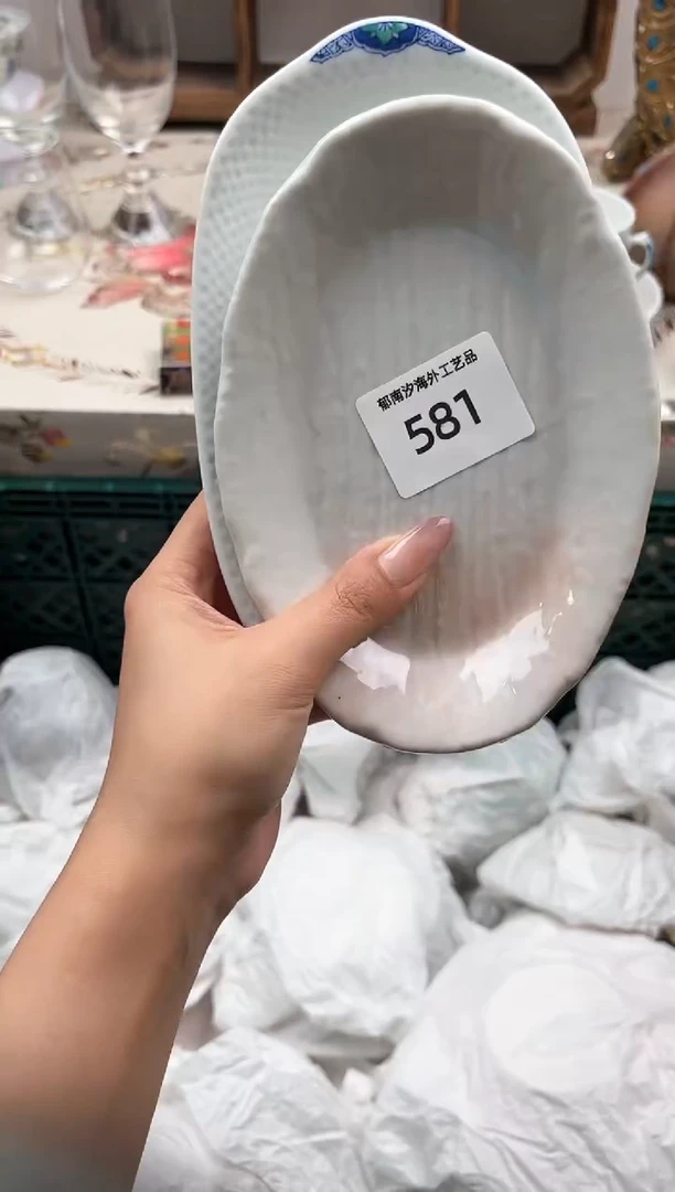 瓷片梦*O         581