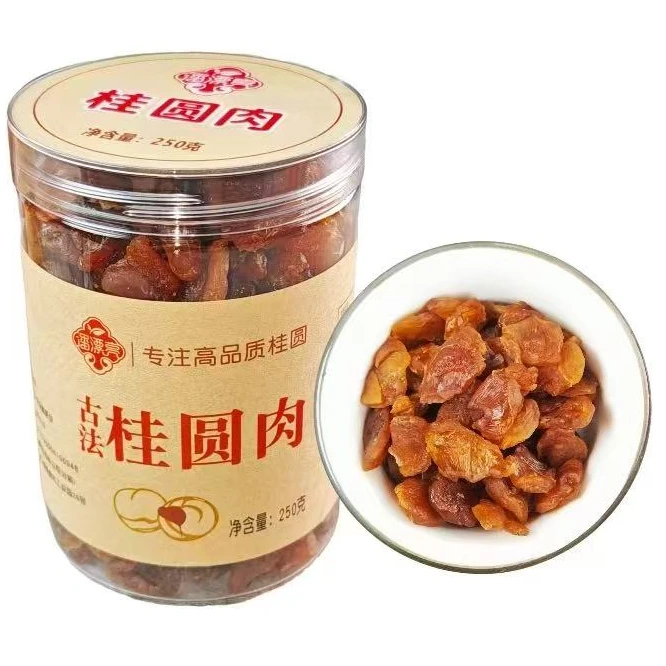 潘漂亮潘漂亮新货无核桂圆肉干龙眼片肉干净无沙250g罐装肉厚香甜