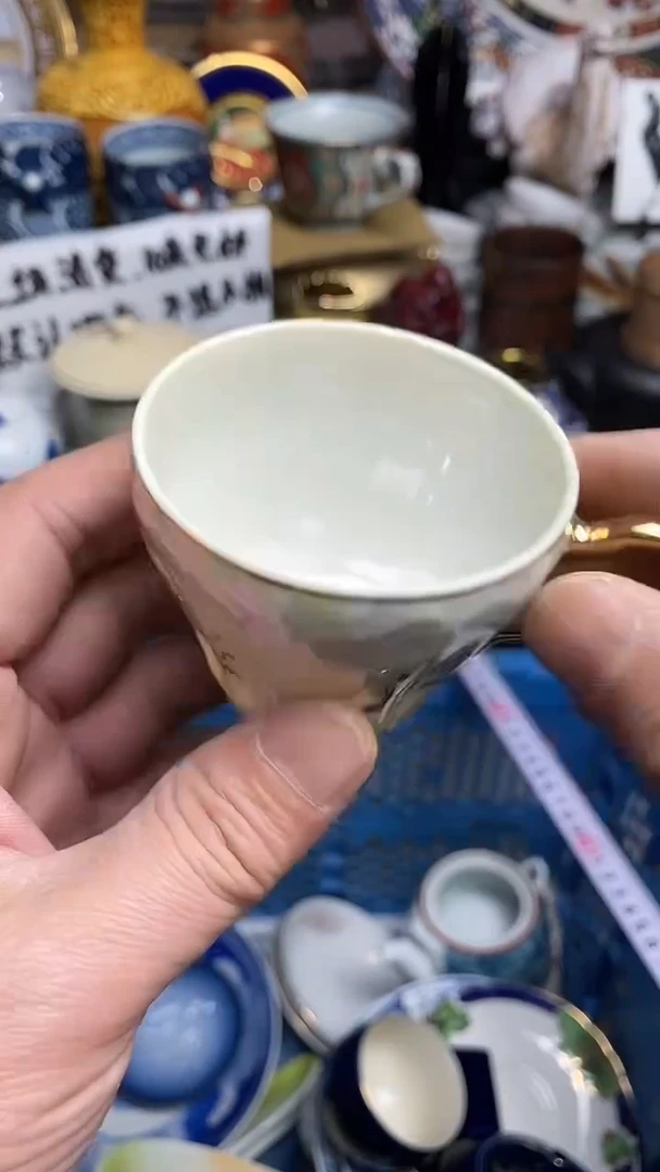 【闪购商品】666666666666 601