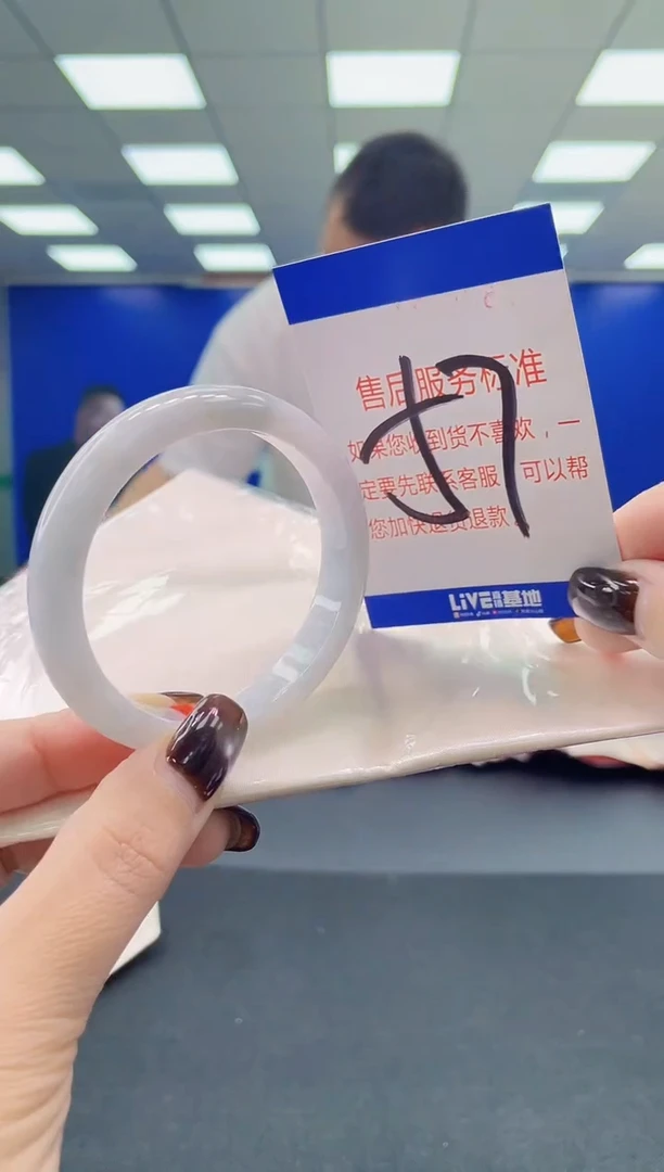 未镶嵌手镯翡翠AAAAAAAAAA