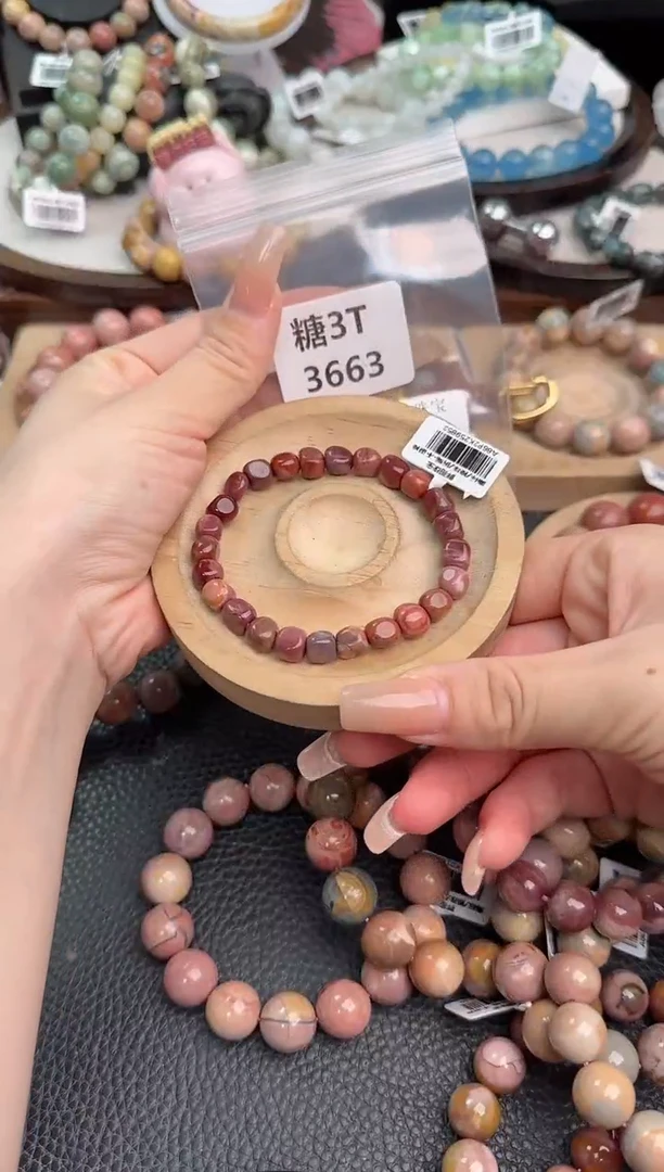 未镶嵌手链石英质玉༉****L3T3663