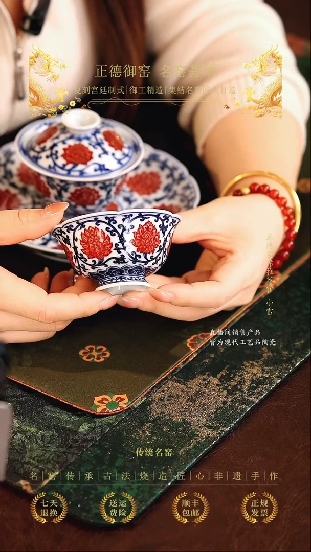 T**y永明..........两个杯子