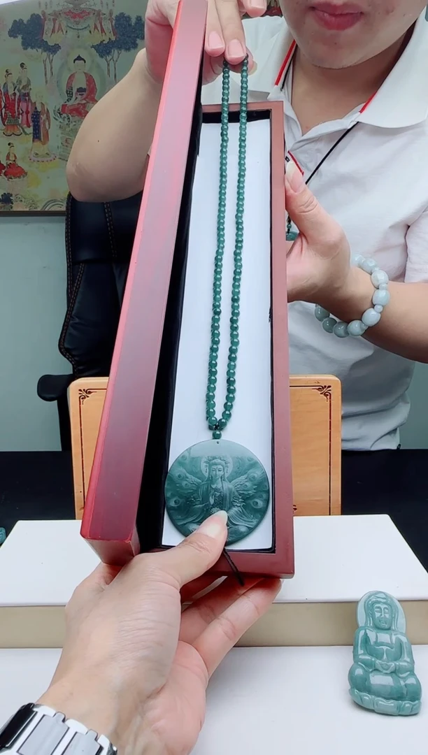 颈饰未镶嵌翡翠多样性发其一