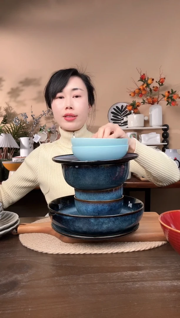 【闪购商品】瓷片窑变蓝碗盘套装微瑕