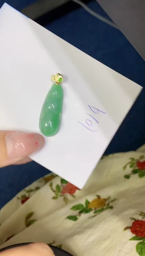 翡翠未镶嵌颈饰缅甸天然翡翠A货