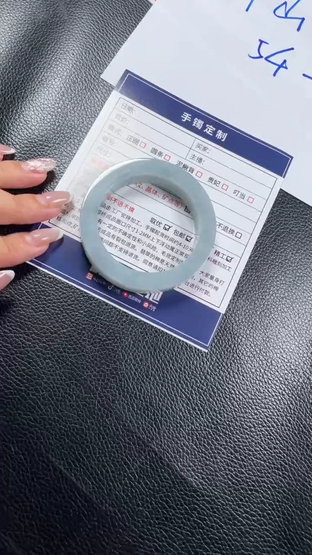 定制翡翠手镯未镶嵌SZAJC01DZS