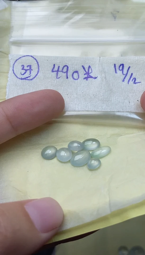 未镶嵌定制翡翠37