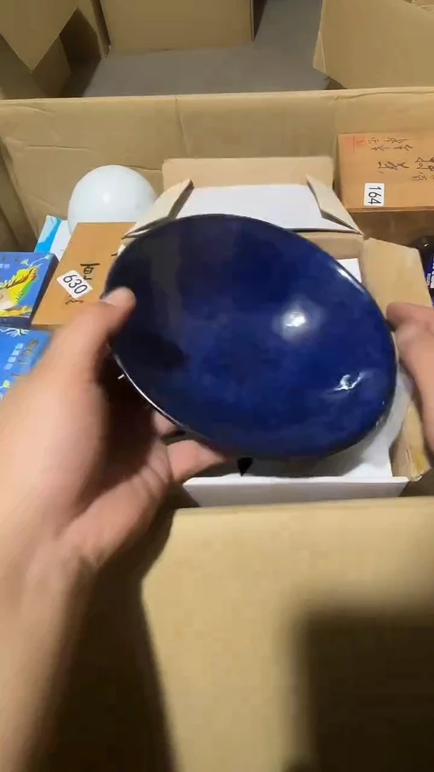 瓷片荟轩不懂瓷器652