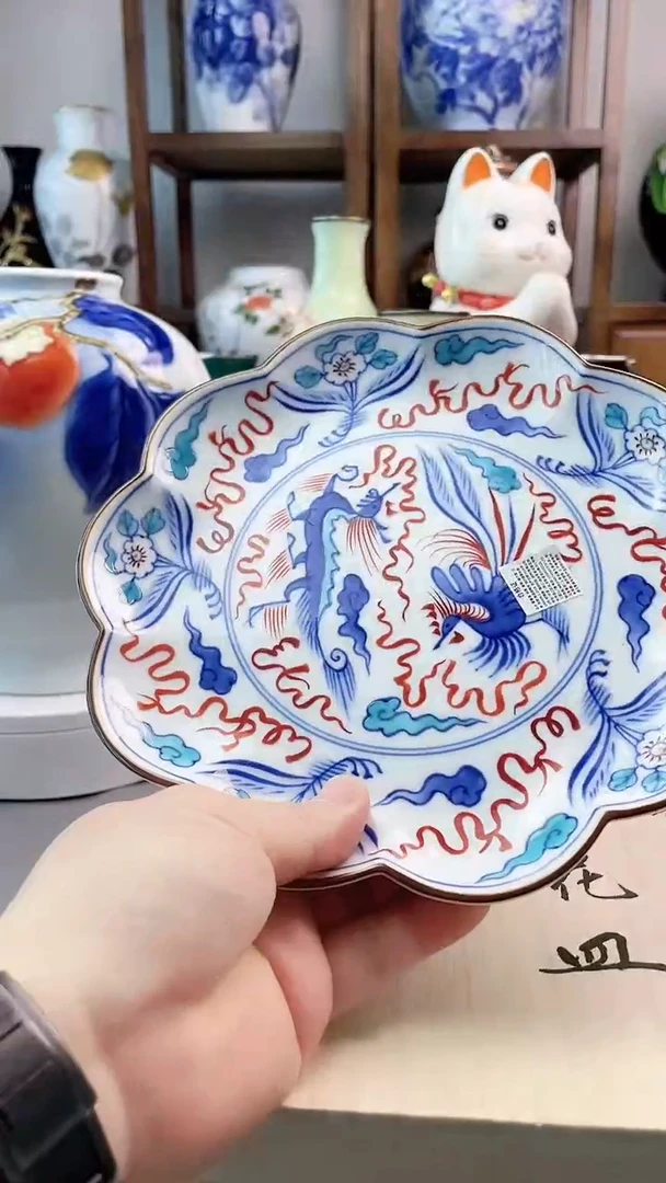 瓷片?****?时常陆青花高足盘