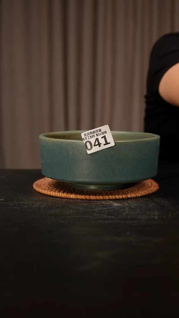 瓷片041内口径约17-18 外高约8