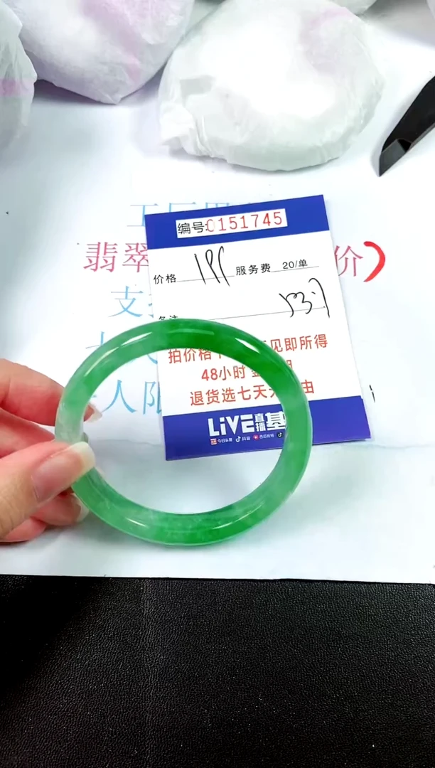 00所见即所得000151745