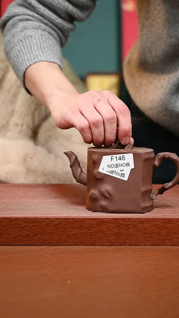 茶壶紫砂紫砂壶树桩146