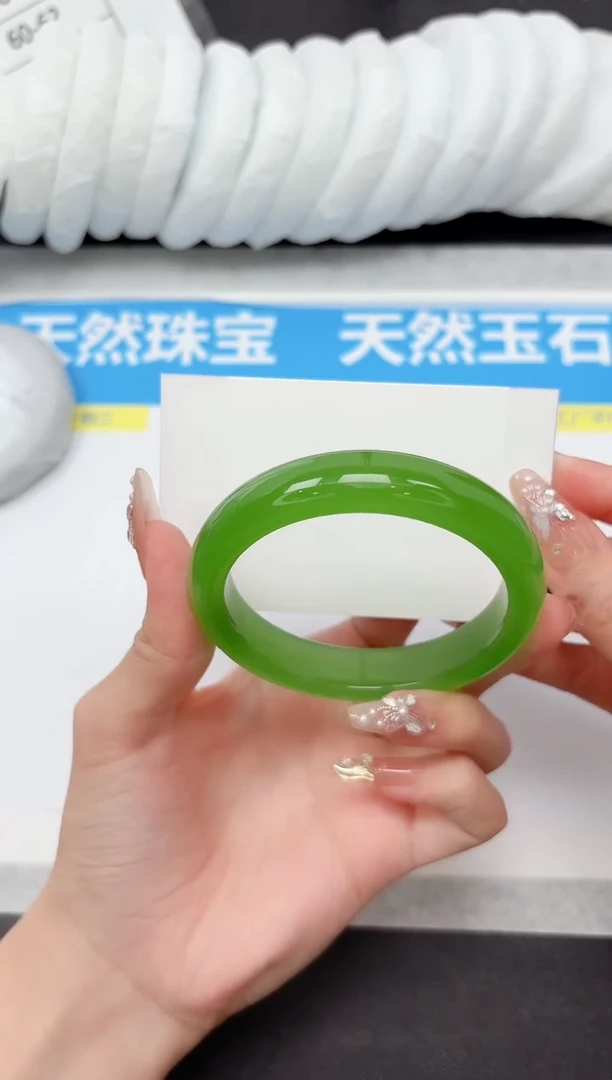 未镶嵌手镯石英质玉212-56.5