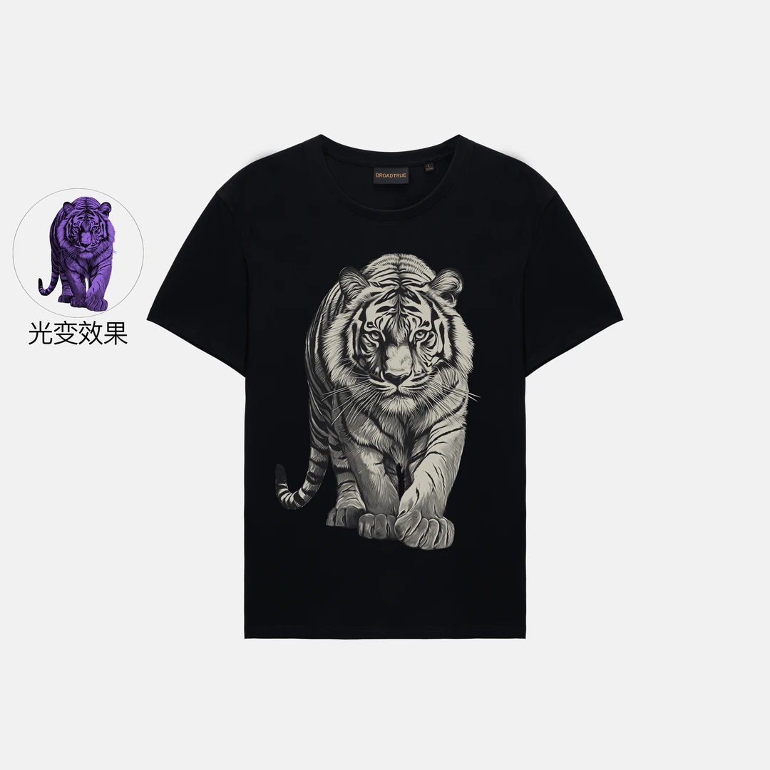 BROADTRUE美国匹马棉100支双股丝光棉男款圆领短袖T恤 猛虎