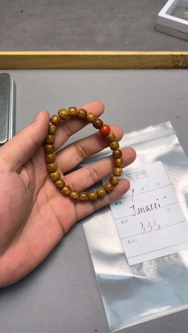 【闪购商品】菩提手串未镶嵌874387438743