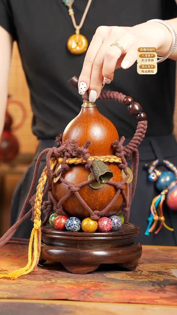 WX105网兜款葫芦不包手串及旋转底座