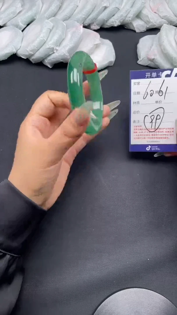 石英质玉手镯未镶嵌102