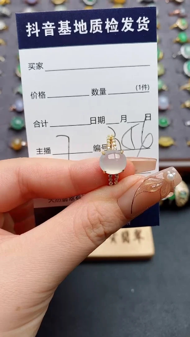 银S925镶嵌戒指翡翠.