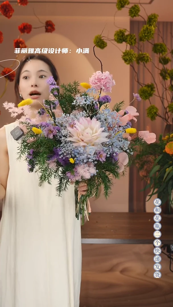 有机玻璃单花束不带花瓶