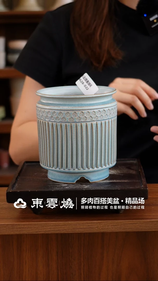 0628-022D奶罐 内口9