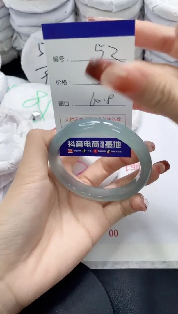 未镶嵌手镯玛瑙/玉髓52