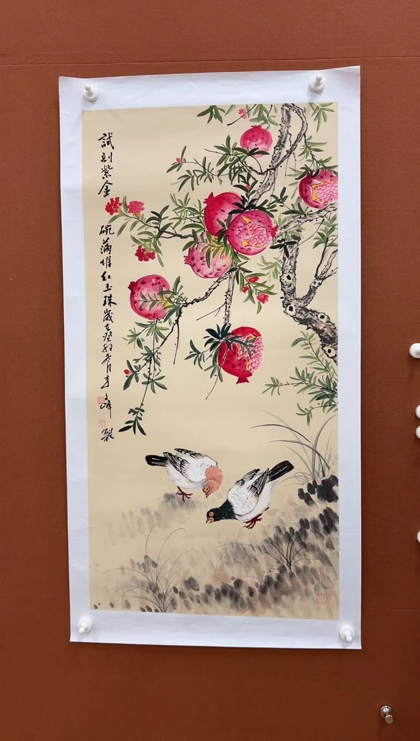 国画李文峰三尺没骨花鸟