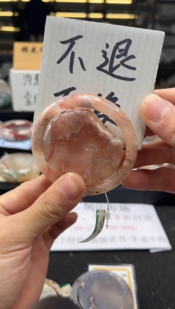 未镶嵌手镯石英质玉56圈口 （不退不换）625449