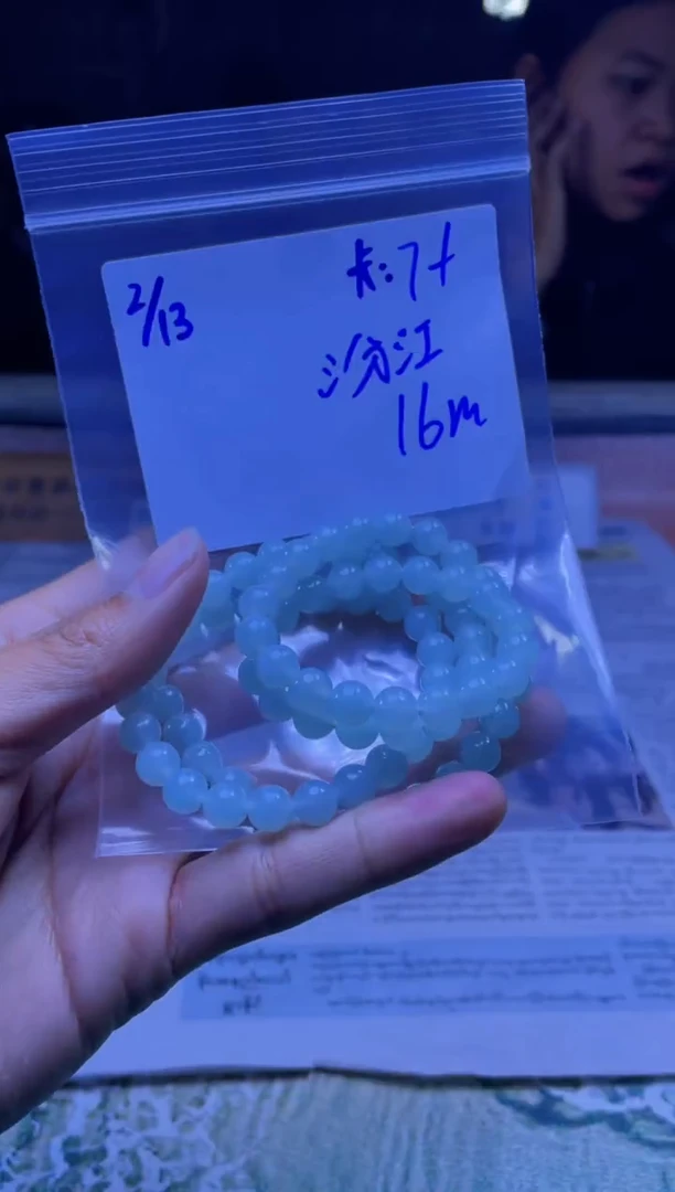 【闪购商品】定制翡翠未镶嵌珠串