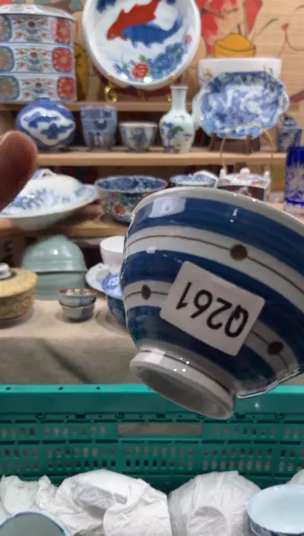 瓷片可*瓷片满20包邮Q261