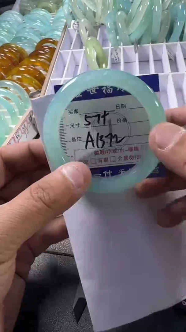 未镶嵌蛇纹石玉手镯1