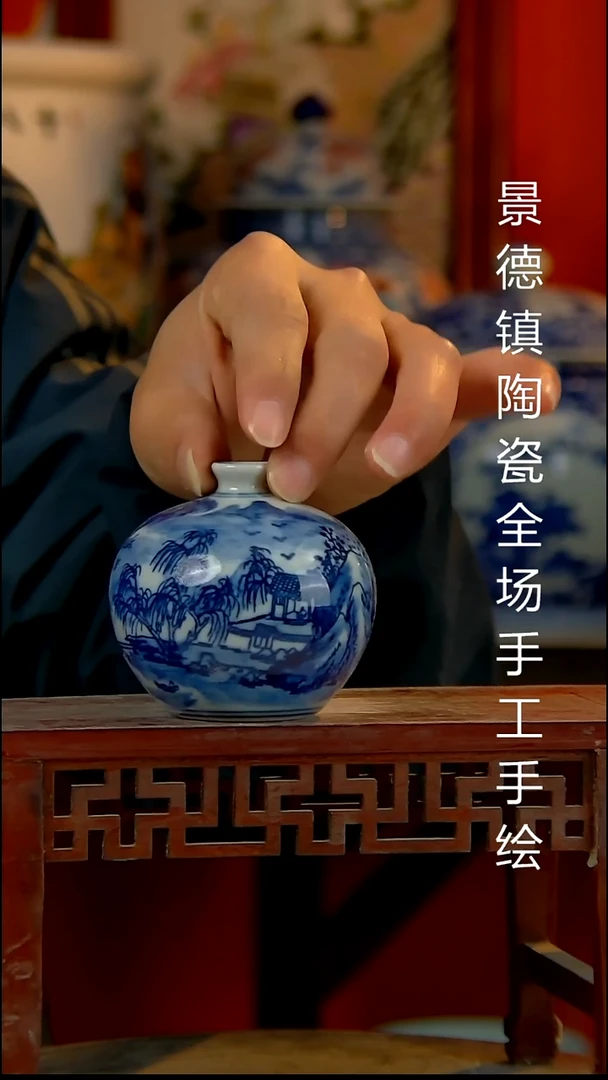 摆件陶瓷景德镇陶瓷 全场手工手绘