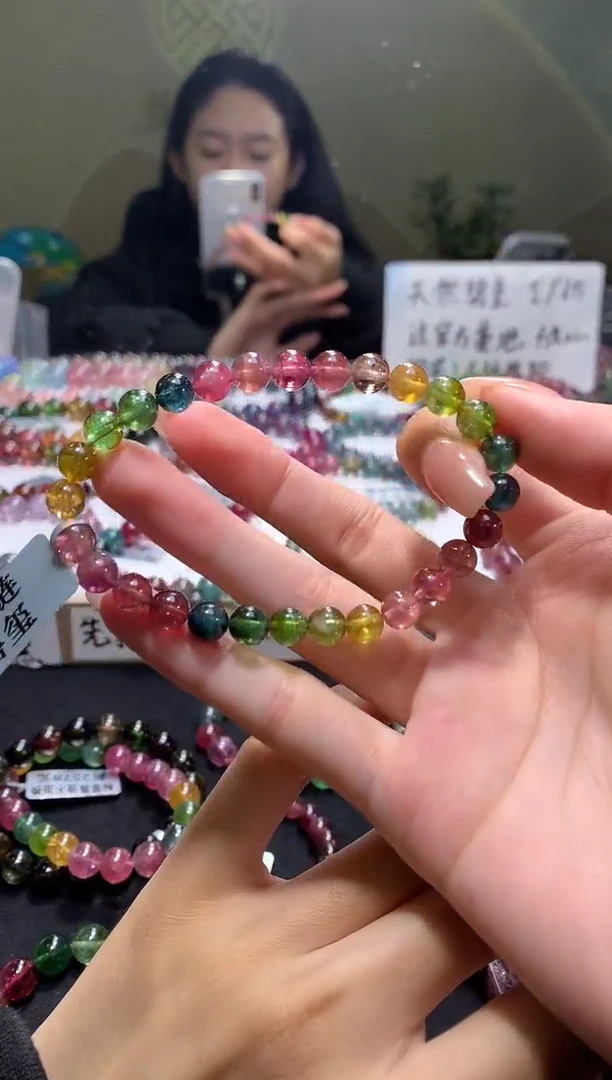 未镶嵌手串碧玺A52【天然碧玺】