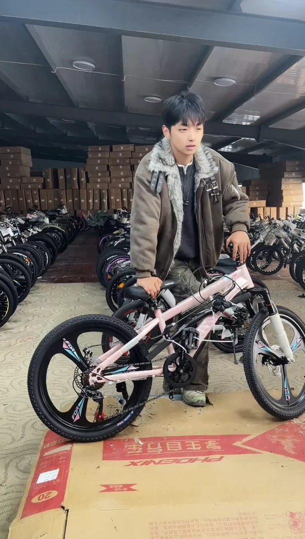 永-22寸-7速-粉-一体【默认微瑕，不退不换，介意勿拍】