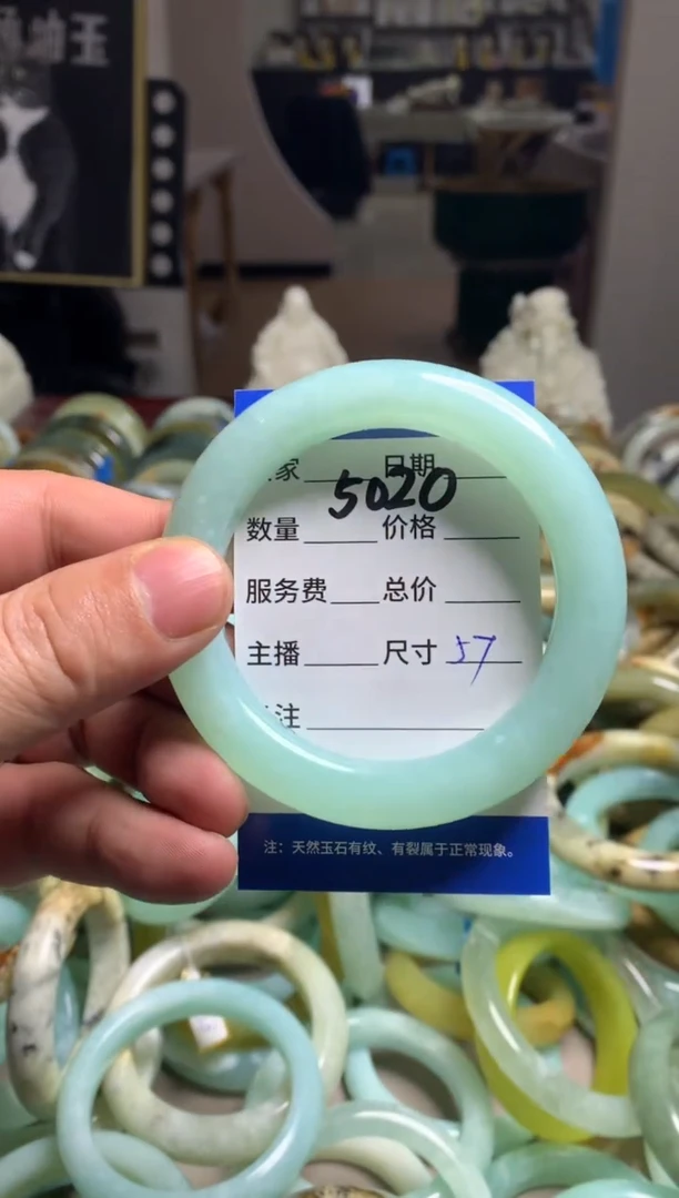 【闪购商品】蛇纹石玉手镯未镶嵌5020