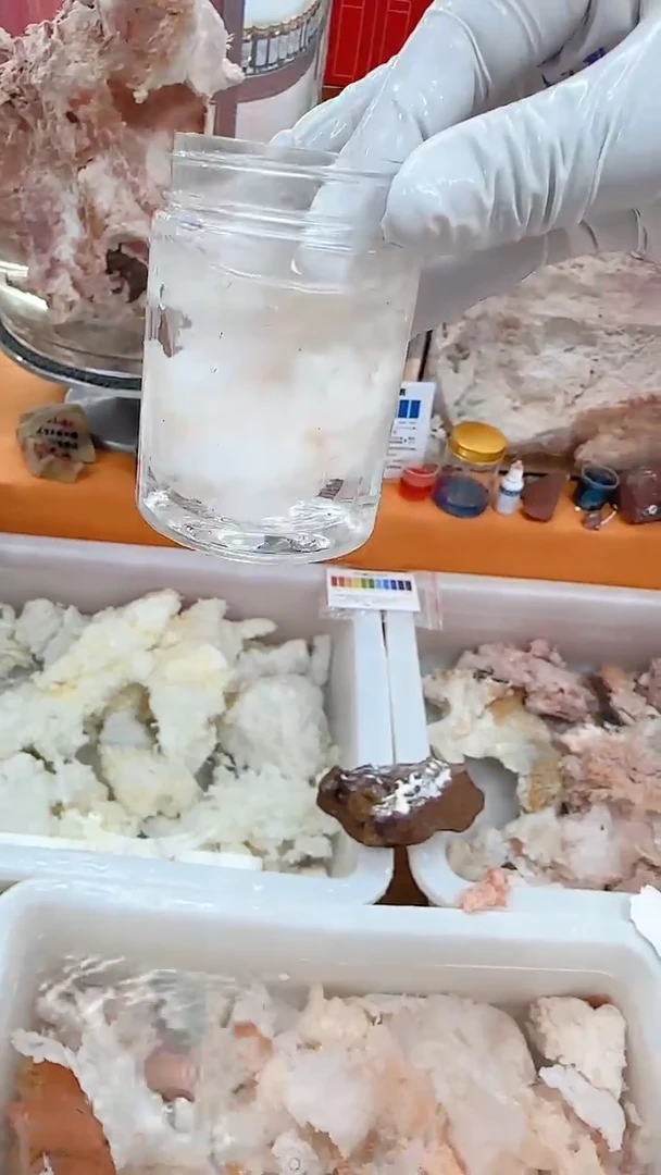 有机玻璃嚯****嚯长白山天然石太岁