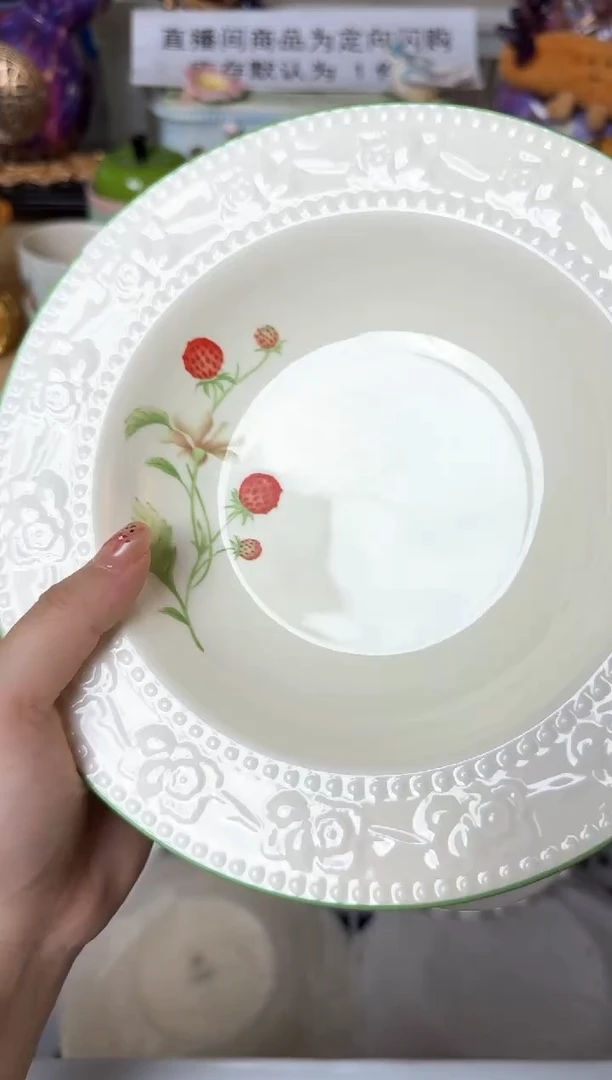 瓷片小***～969C默认微瑕15包邮库存1件