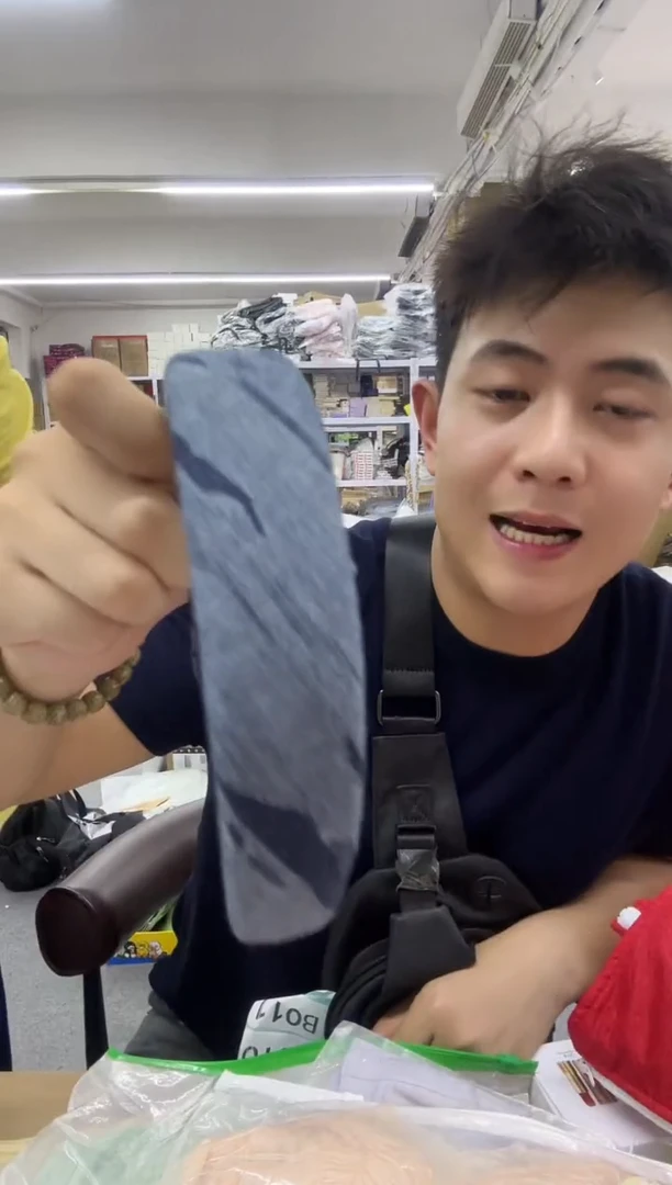 PVC王老四直播闪购商品看图下单