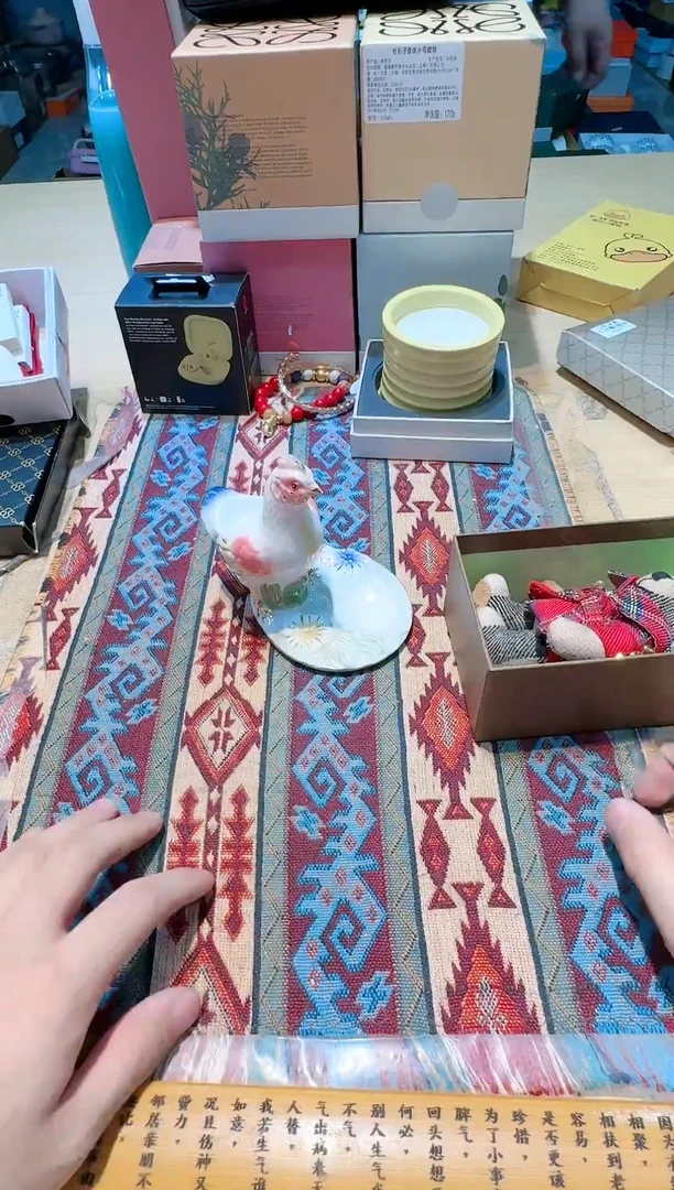 【闪购商品】瓷片11111111111111