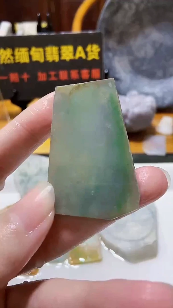 颈饰未镶嵌翡翠缅甸翡翠A货618