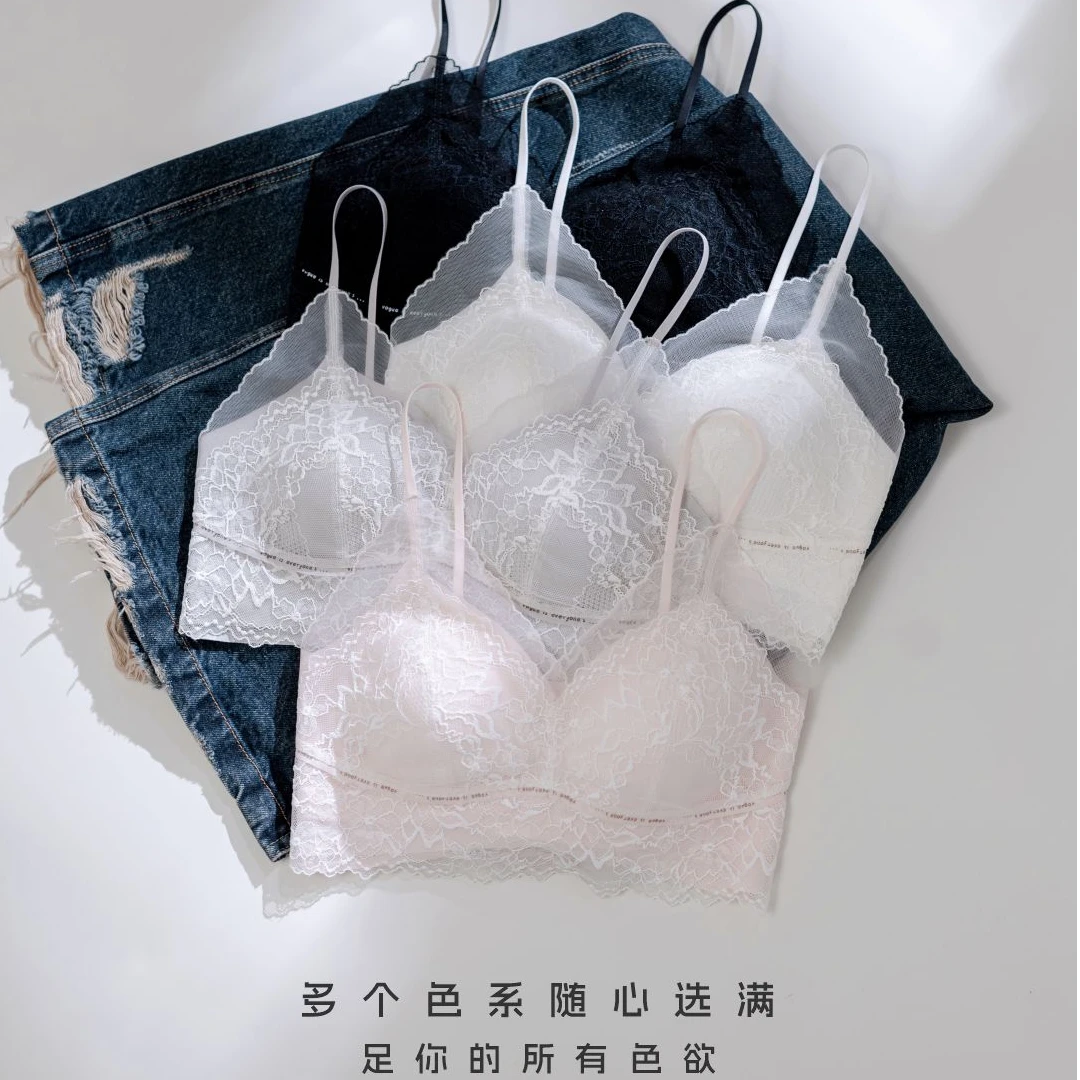 【美背】9542轻奢深V领一字无痕背内衣背心绝美蕾丝薄款轻薄雅致