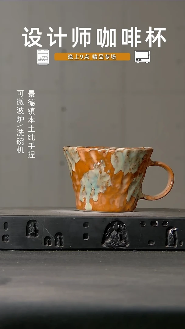 023微波炉洗碗机可进