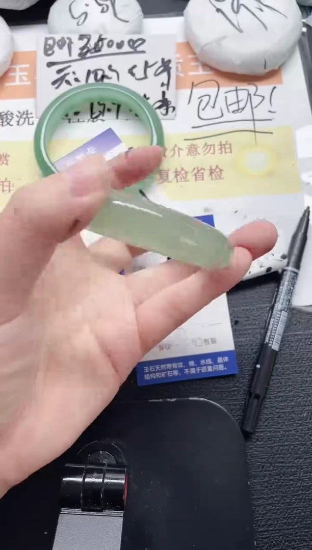 未镶嵌手镯石英质玉47-56